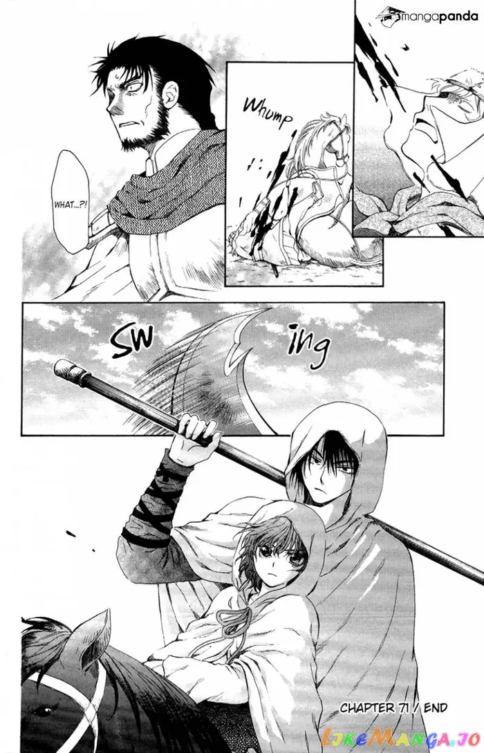 Yona of the Dawn Chapter 71 image 33_optimized